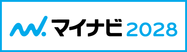 マイナビ2028